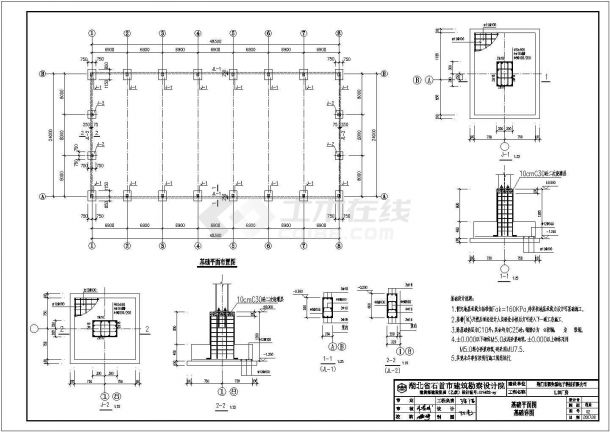 某24米跨电子公司钢结构厂房施工图-图二