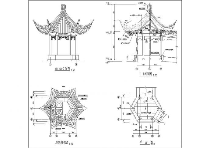 苏式亭阁建筑设计施工图（共4张）_图1