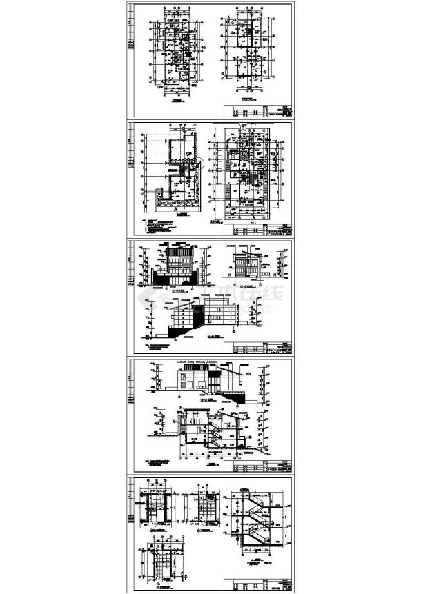 【云南】某山体别墅全套建筑施工图-图一