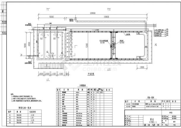 某公司自主设计循环处理回用装置施工图纸-图一