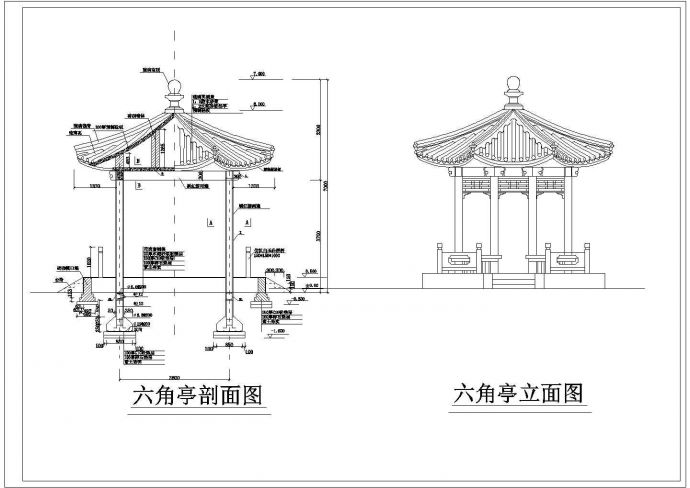 砼六角亭建筑设计施工图（共3张）_图1