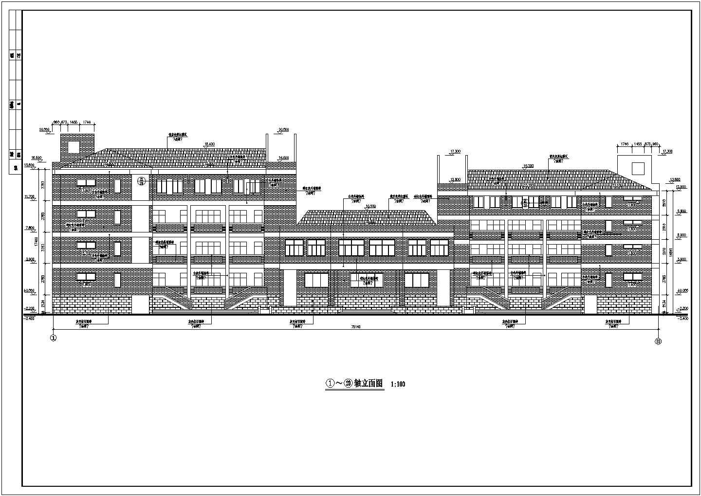 四层框架中学综合楼建筑施工方案图