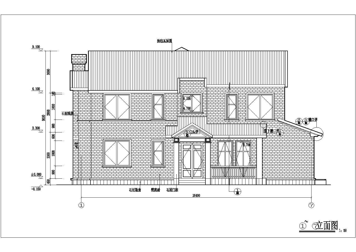 某地两层别墅住宅楼户型建筑设计图
