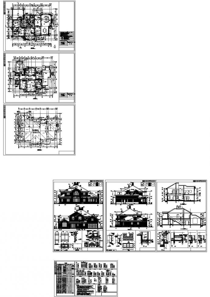 【浙江】某小区二层小别墅装修设计图_图1