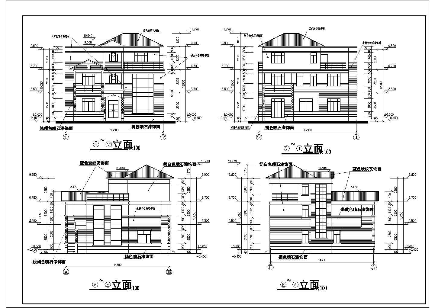 某地区两层别墅规划设计建筑施工图