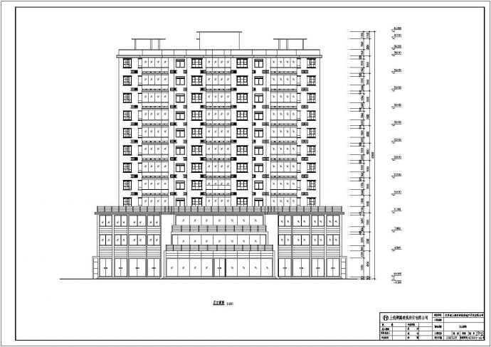 某小高层住宅建筑CAD施工方案图_图1