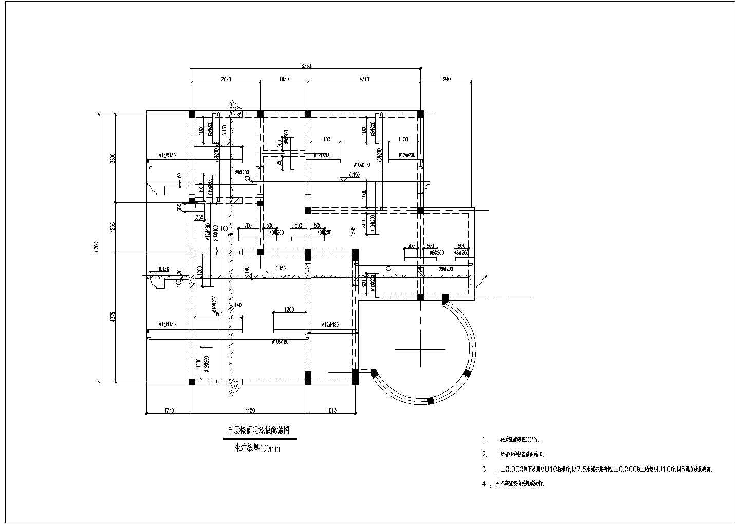 简欧风格二层带地下室自建小别墅施工图（含结构）