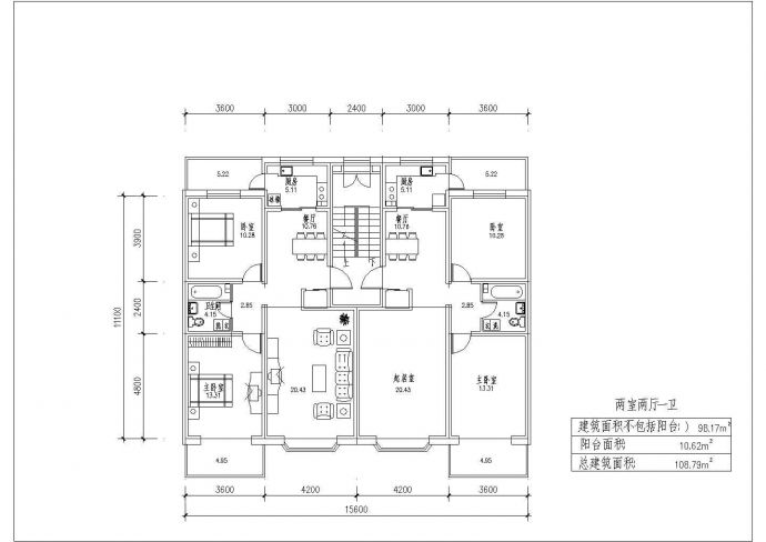 某公司配套住宅楼户型平面设计方案图_图1