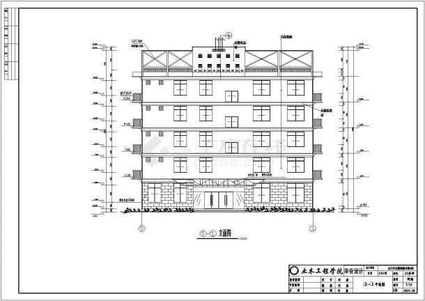 1200平米框架综合楼毕业设计（计算书、施组、建筑、结构图）-图二