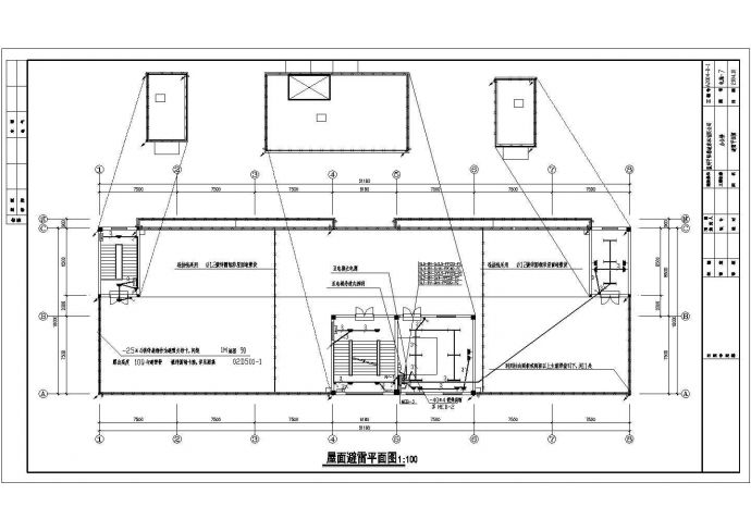 某有限公司办公楼电气设计施工图纸_图1