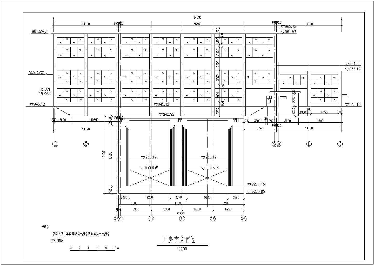 2×25MW水电站厂房结构布置图