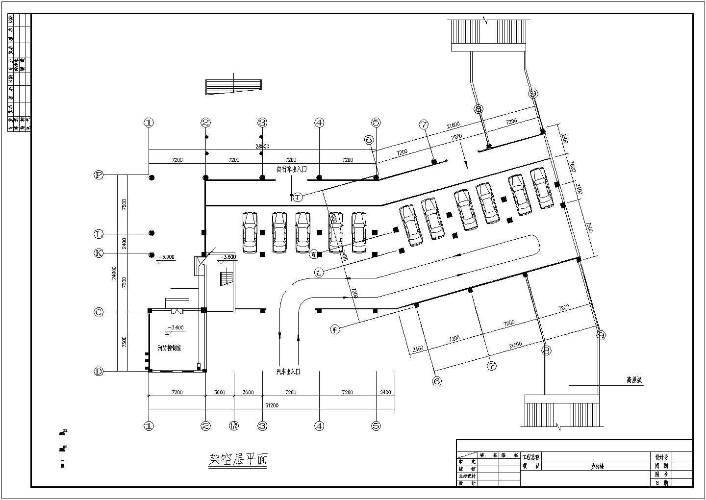 某六层办公楼建筑电气设计方案图纸