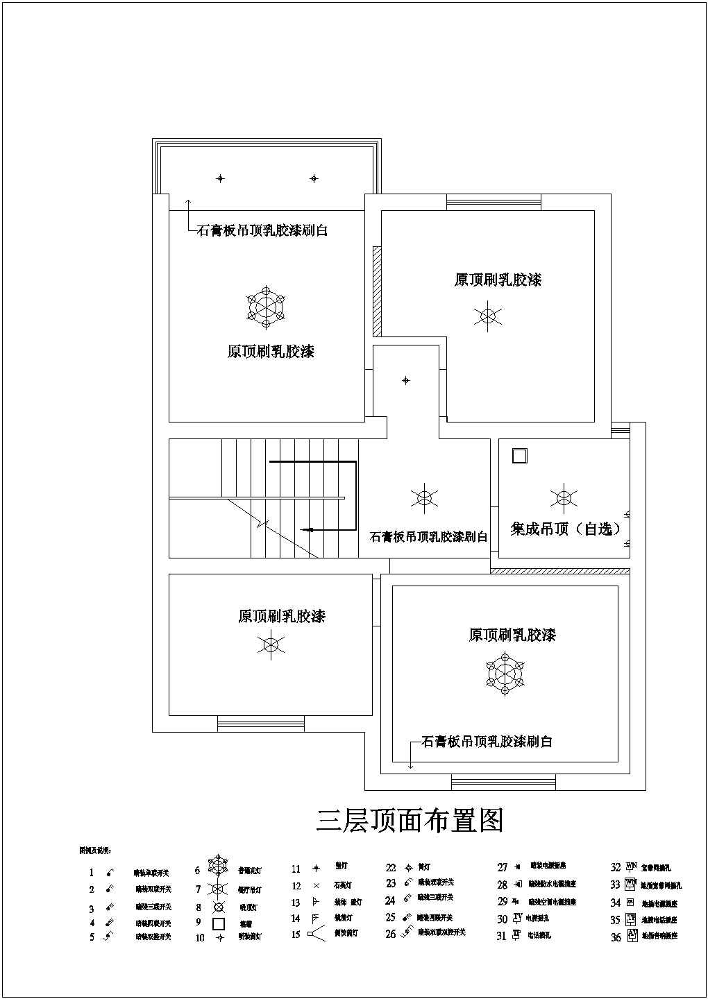某地区三层别墅设计装修规划方案图