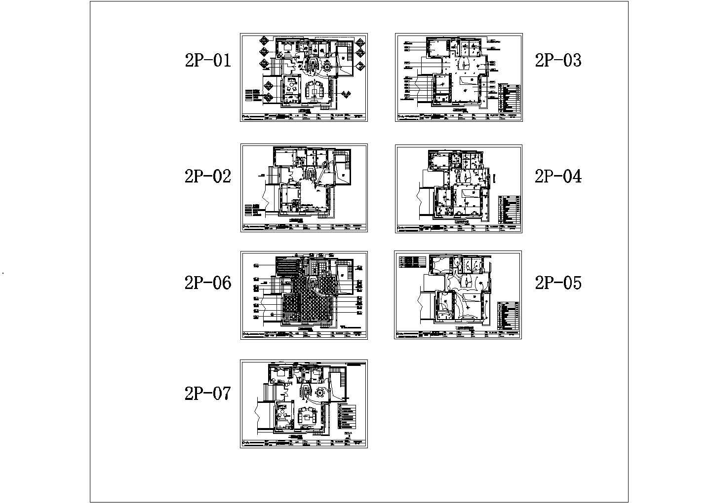 【武汉】某小区别墅建筑结构设计图