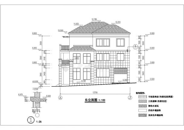 三层410平方米混合结构住宅建筑施工图-图二