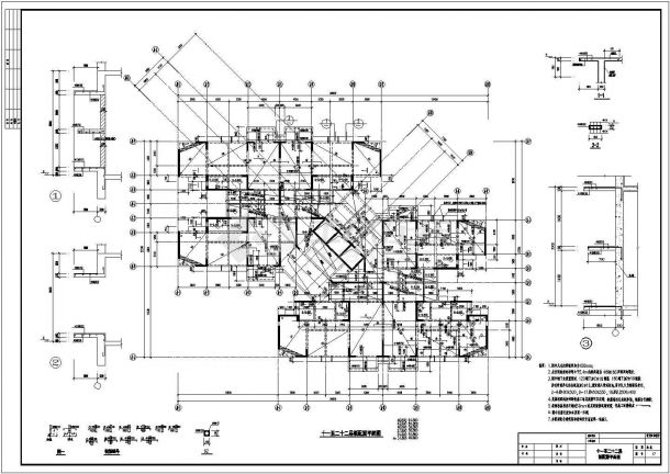 某地23层框剪结构办公楼结构施工图-图二