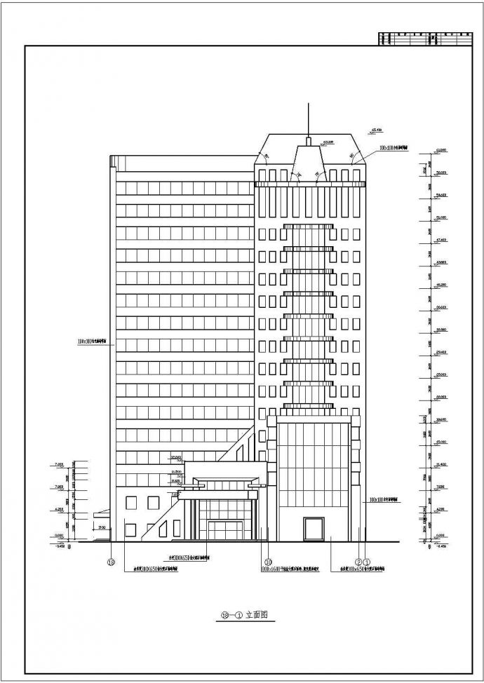 某地区多层医院设计规划建筑方案图_图1