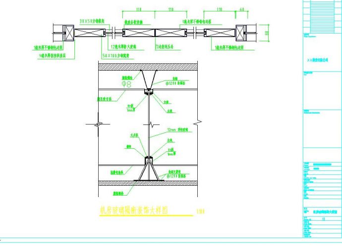 弱电机房设CAD参考图_图1