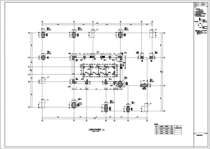 某地32层框剪结构商住楼结构施工图（无基础图）_图1