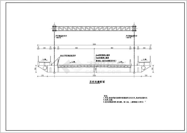 中承式拱桥整套建筑设计cad施工方案图-图二