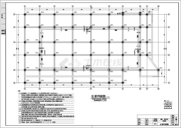 青海某小区地下车库结构设计施工图-图一
