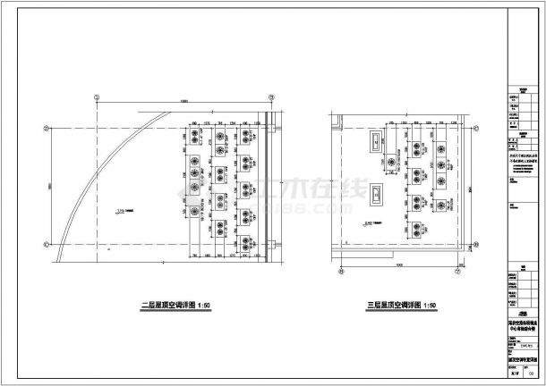 [南京]某物流中心海关大厅空调设计cad平面施-图一