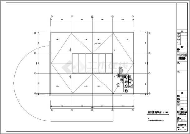 [南京]某物流中心海关大厅空调设计cad平面施-图二