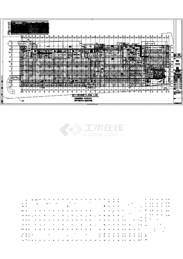 河北省某乡镇综合办公楼地下室平面图-图一