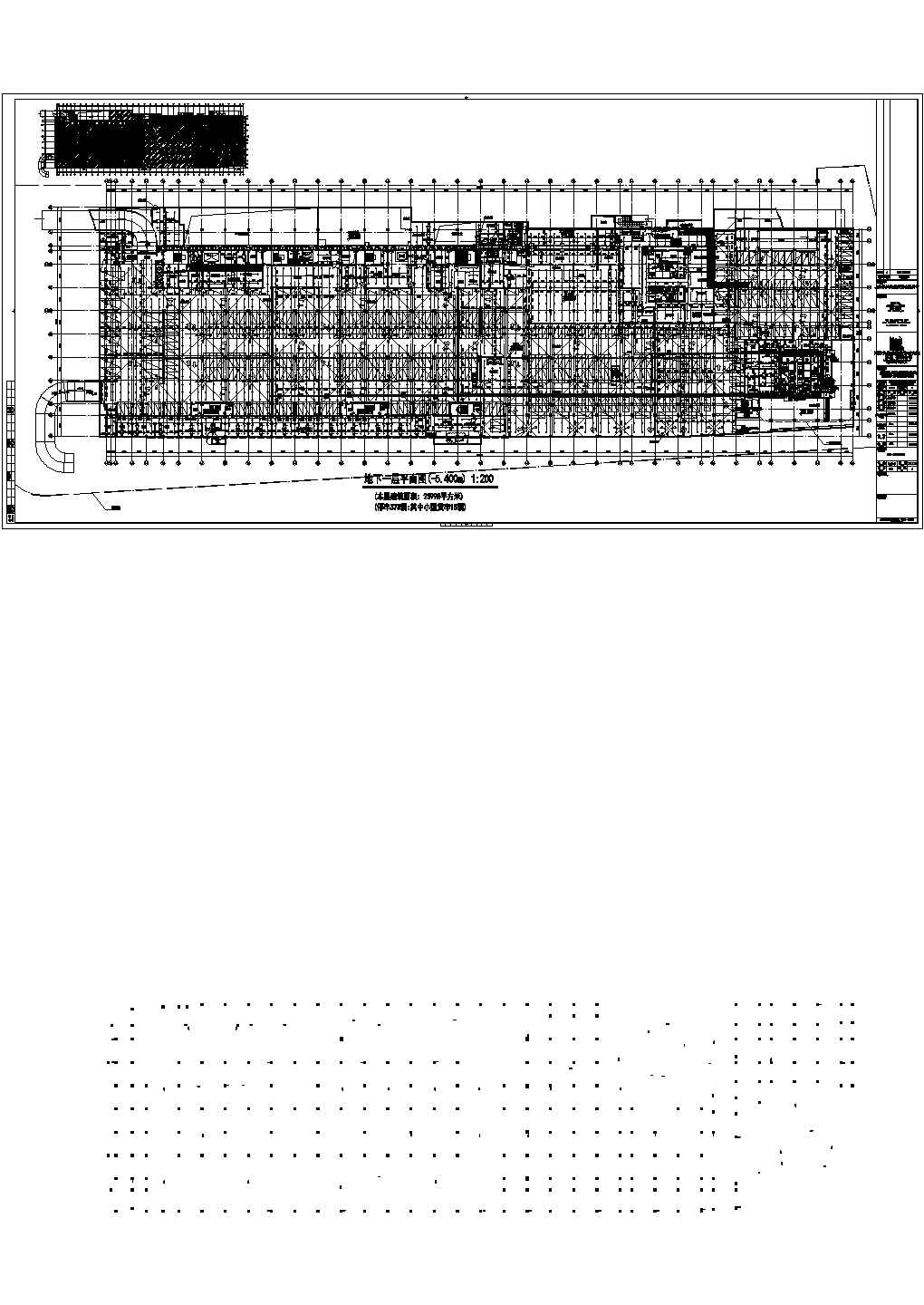 河北省某乡镇综合办公楼地下室平面图