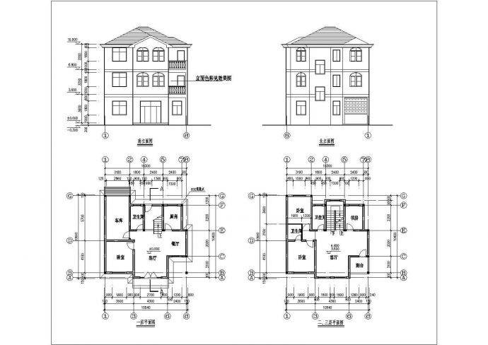 三层300平方米砖混住宅结构施工图_图1