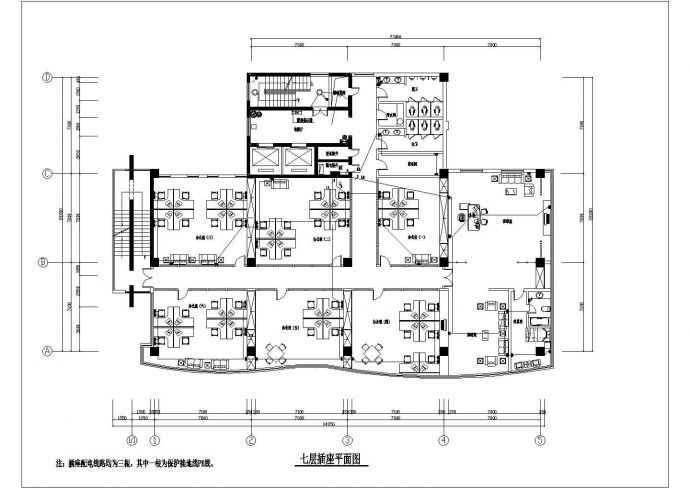 高层办公楼建筑电气设计施工平面图_图1