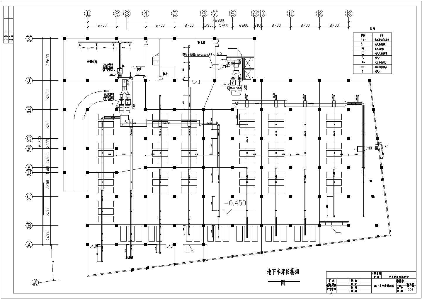 某仓储商场中央空调整套系统设计cad施工方案图