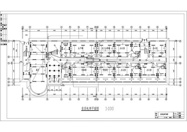 某办公楼建筑强电设计方案施工图纸-图一