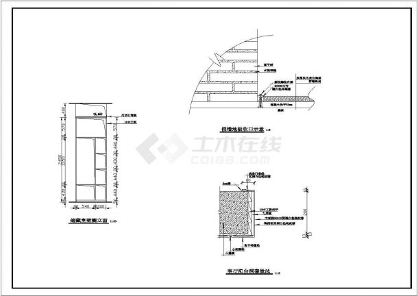 四川省某地区精装饰设计CAD布置详图-图二