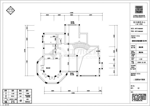 某地区建筑装修设计施工CAD图（全套）-图二