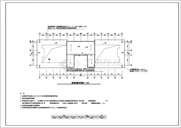 某五层办公楼建筑电气设计方案CAD图-图一