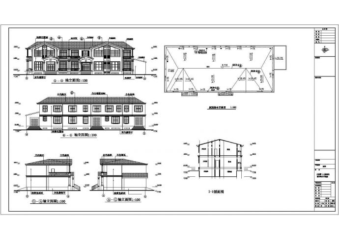 小区现代风格别墅建筑设计施工图纸_图1