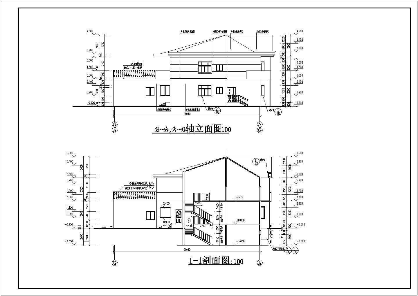 双层别墅建筑全套设计施工图纸（含效果图）
