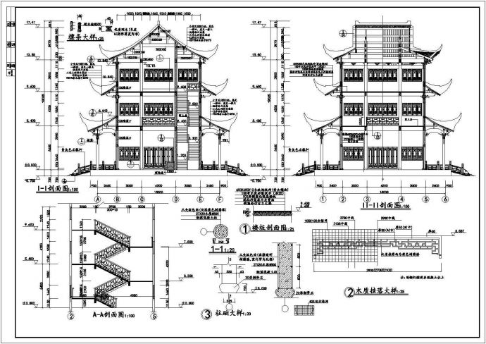 某地区三层阁楼古建筑设计方案施工图_图1