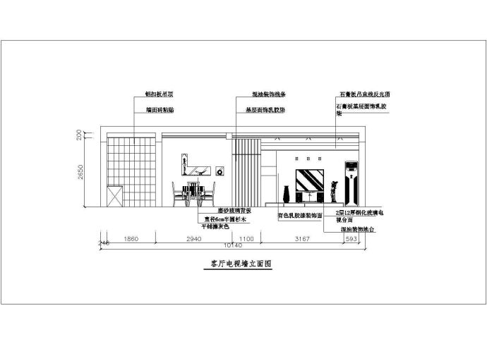 某经典小户型方案图纸_图1