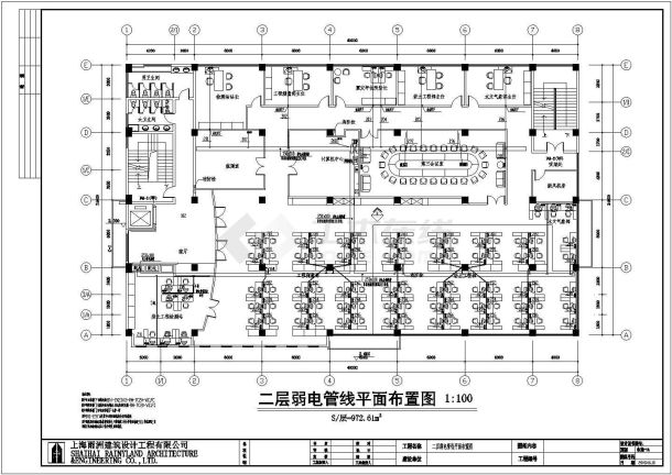 某单位一栋4层办公楼电气设计施工图-图二