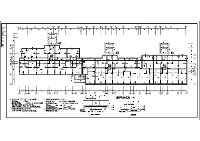 商丘某12层剪力墙结构住宅设计施工图_图1