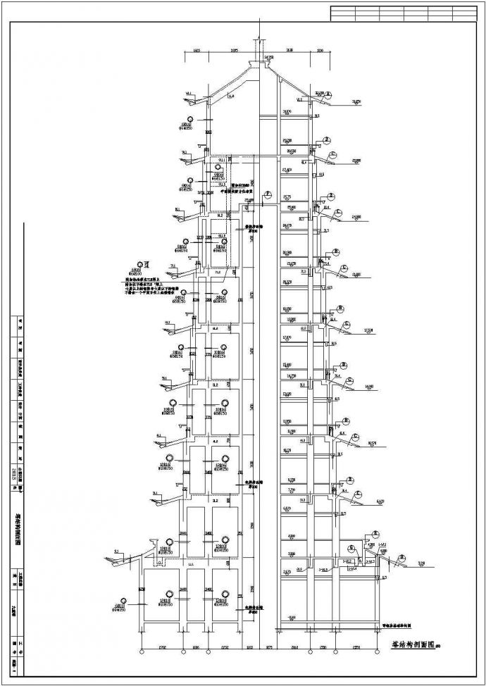某地区九重塔建筑结构设计施工图纸_图1
