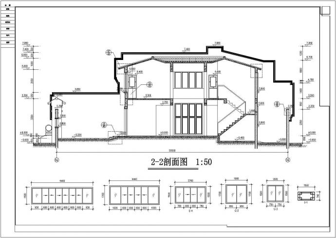 某地区二层四合院建筑施工方案规划设计图_图1
