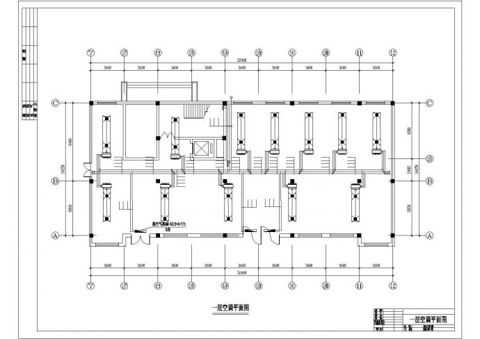 某燃气厂空调平面cad设计施工图纸_图1