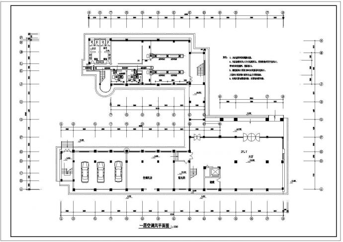 某地区5层办公写字楼cad空调设计施工图纸_图1