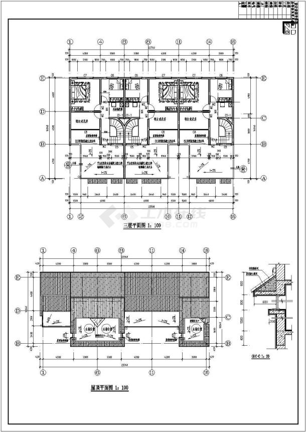 某地三层民居式联排别墅建筑设计图-图二