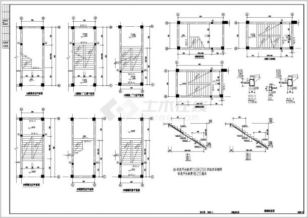 浙江贵族小学框架结构教学楼建筑设计施工图-图一