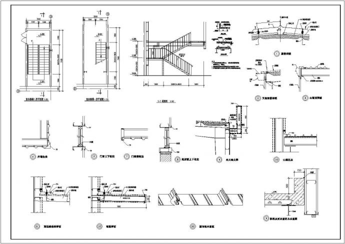 50吨重级吊车炼钢厂房结构设计施工图_图1