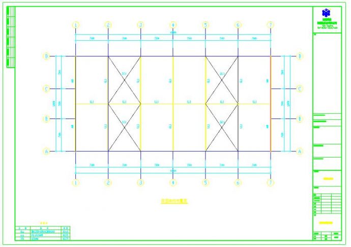 某公司钢结构原料库CAD施工图_图1